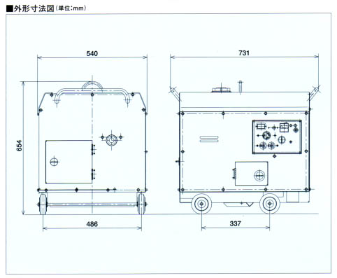 外形寸法図