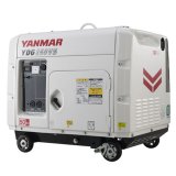 画像: ヤンマーYDG250VS-6E-W空冷ディーゼル発電機（白色）