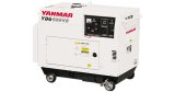 画像: ヤンマーYDG500VS-5E-W：空冷ディーゼル発電機（白色）