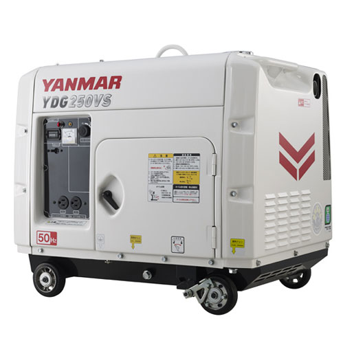 画像1: ヤンマーYDG250VS-6E-W空冷ディーゼル発電機（白色）