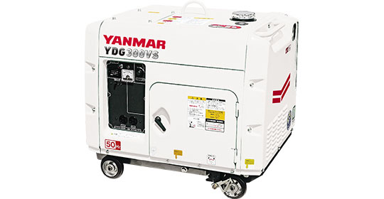 画像1: ヤンマーYDG300VS-6E-W空冷ディーゼル発電機（白色）
